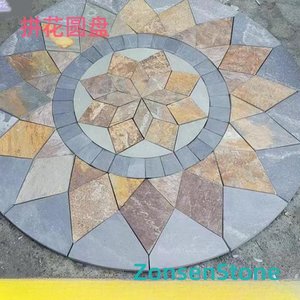 Mosaic round plate