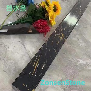 Water barrier strip