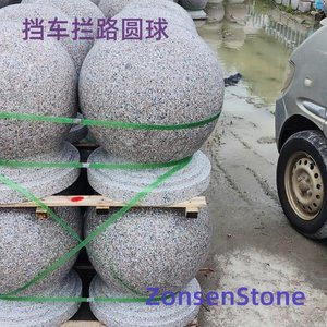 Sphere blocking vehicles and roads