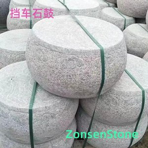 Stone drum for blocking the carriage
