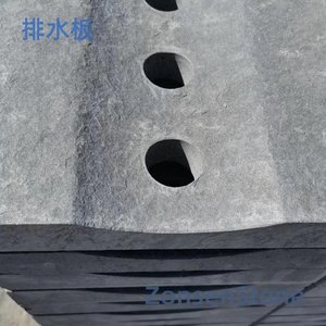 Drainage board