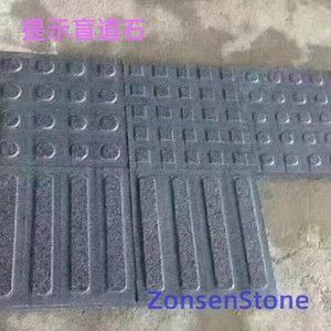 Tactile paving stones