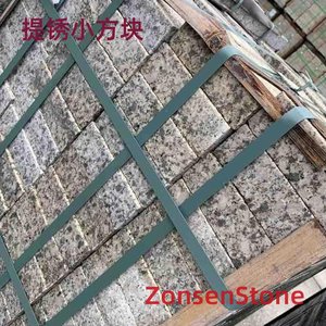 Rust Removal Cubes