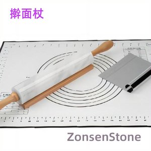 rolling pin