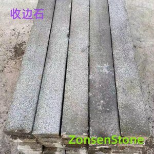 Edge stones