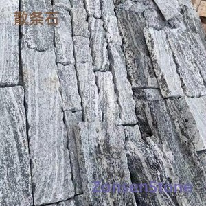 loose stone