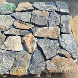loose stones