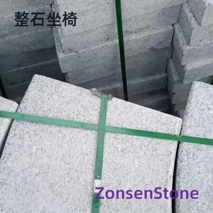 Solid stone chair