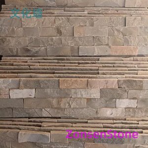 Culture Wall
