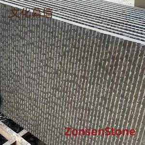 Cultural Curtain Wall