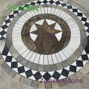 Cultural stone mosaic