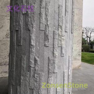 Cultural Stone Pillars