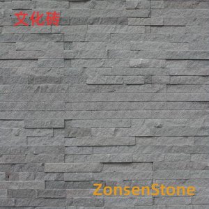 Cultural bricks