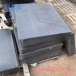 Sloping cover plate