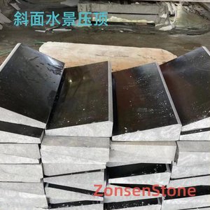 Sloping water feature crown