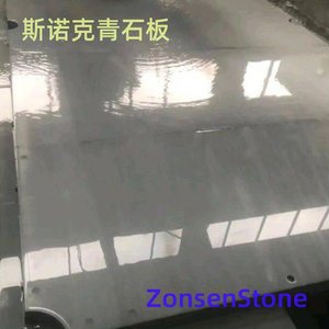 Snooker Bluestone