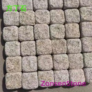 Fangding Stone