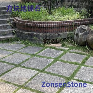 paving stones