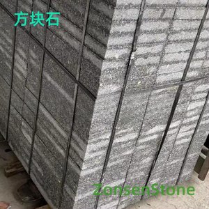 Stone Blocks