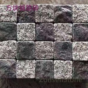 square paving bricks