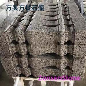 Square-headed, square-column stone bottle