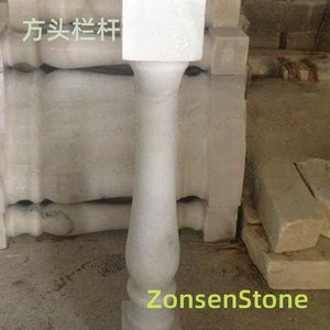 Square-headed railings