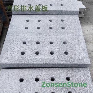 Square drainage cover