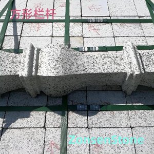 Square railing