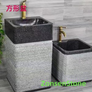 square basin