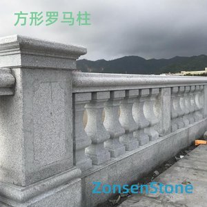 Square Roman Columns