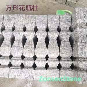Square vase column