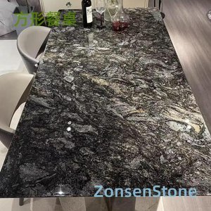 square dining table