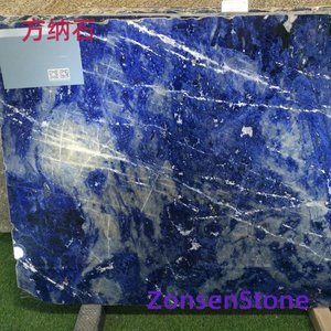 Fangna Stone