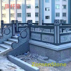 Flagpole base
