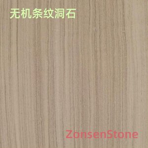 Inorganic striped travertine