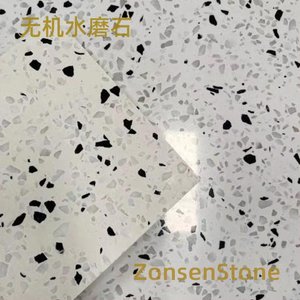 Inorganic terrazzo
