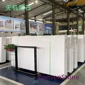 Inorganic travertine