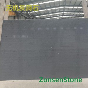 Inorganic travertine