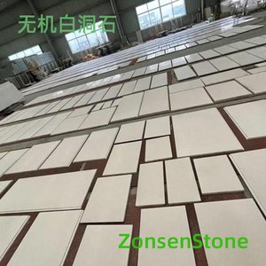 Inorganic white travertine