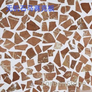 Inorganic stone mosaic board
