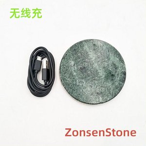 Wireless charging