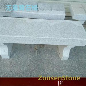 Backless stone chair
