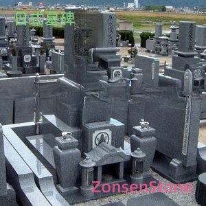 Japanese-style tombstone