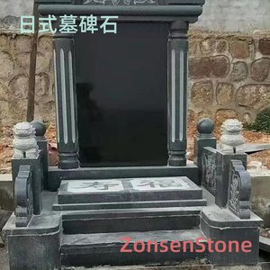 Japanese-style tombstone