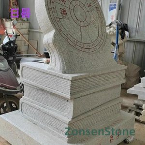 sundial
