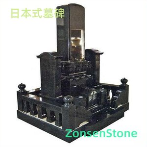 Japanese-style tombstone