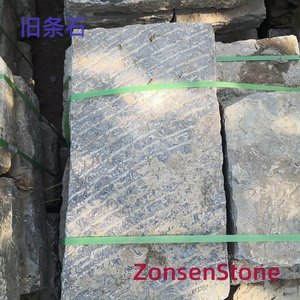 Old stone slabs