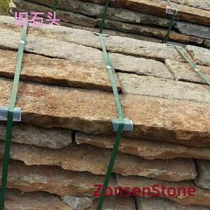 Old Stone