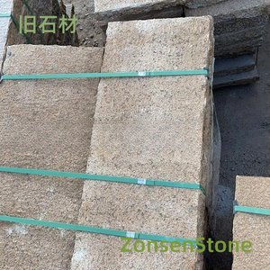 Old stone