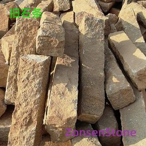 old stone strips